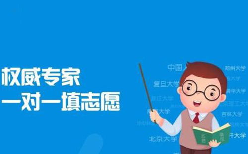 武漢寓鷹生涯教育咨詢 為青少年點(diǎn)亮未來(lái)職業(yè)之路